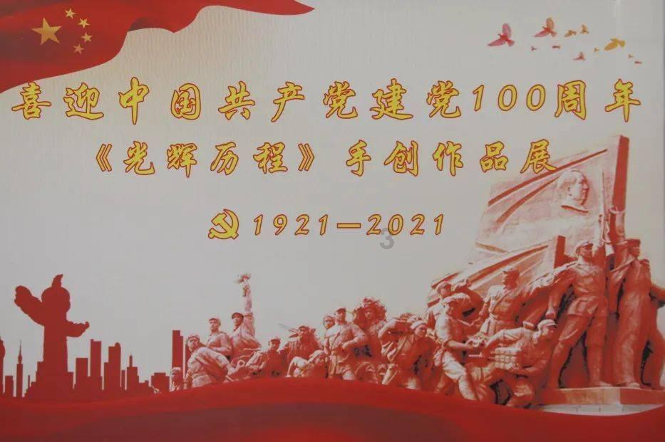 惊叹如果每月给你发放 500 元育儿补贴,你会再生一个吗?,冷知識分享平台震撼登場!