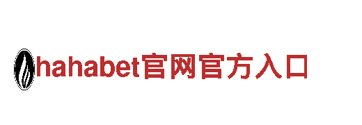 专业机械企业公司-yabo.vpm|yabo.vpm生产厂家